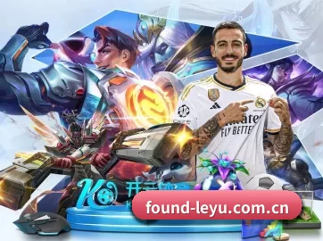 AI 革新 - leyu